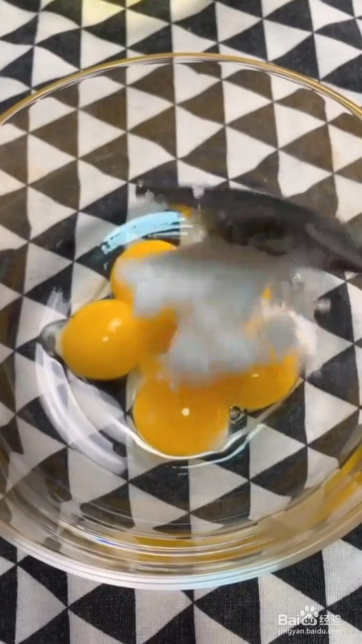 如何制作好吃的电饭煲蒸蛋糕