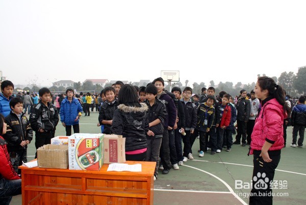 如何举办中学生游园活动