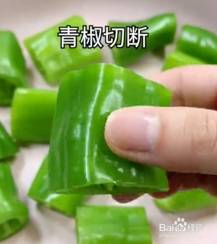 怎样做青椒金针菇