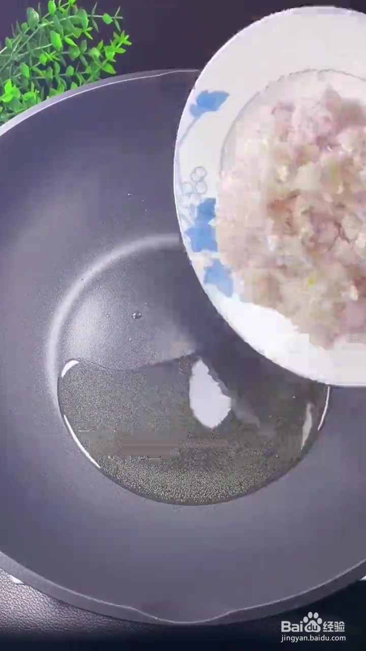 如何制作香菇肉酱