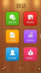 如何快速通过网上赚钱