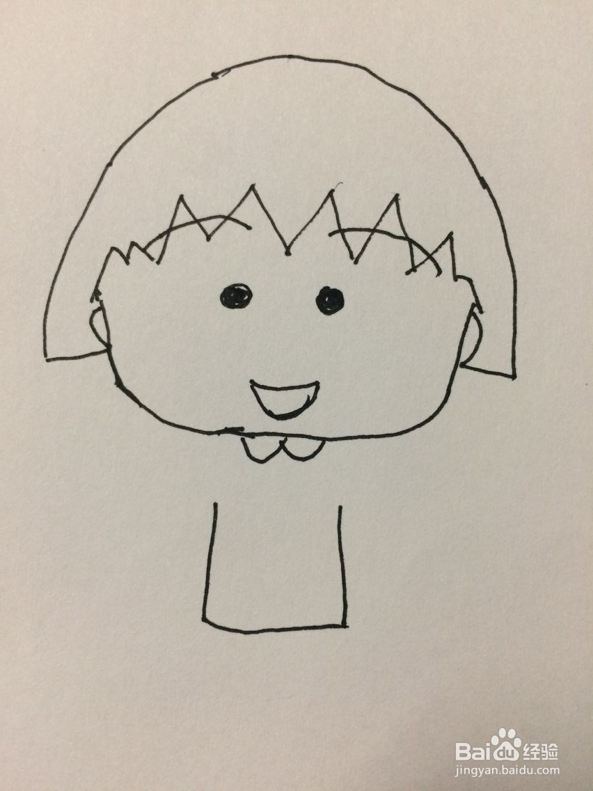 怎样画樱桃小丸子