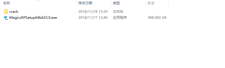 Magics 23.0安装教程