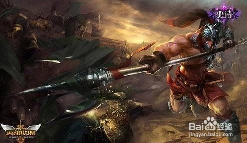 英雄联盟怎么才能多杀人