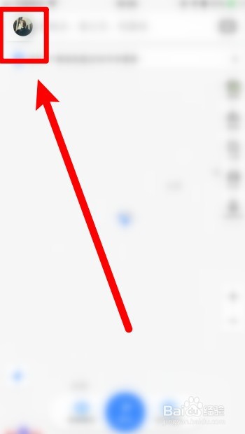 怎么查看百度地图的驾驶记录