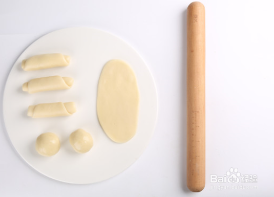 甜品点心老婆饼