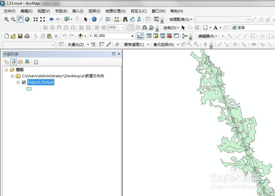 arcmap中经纬度坐标显示的切换方法