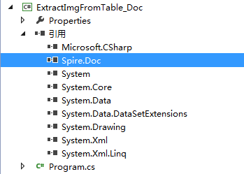 C# 提取Word表格中图片