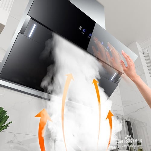 怎样清洗油烟机？