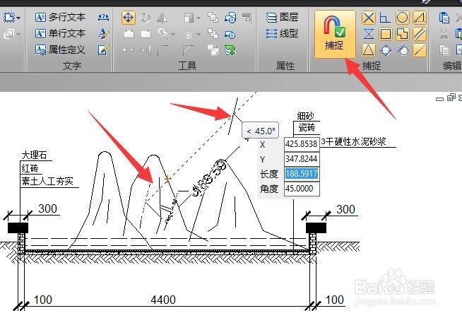 dwg图纸文件编辑器怎么用