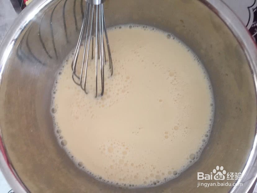 芒果千层蛋糕的做法