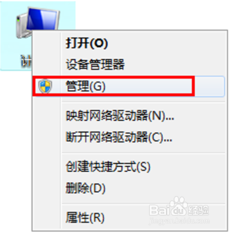 HP LaserJet M132 无法共享找不到打印机