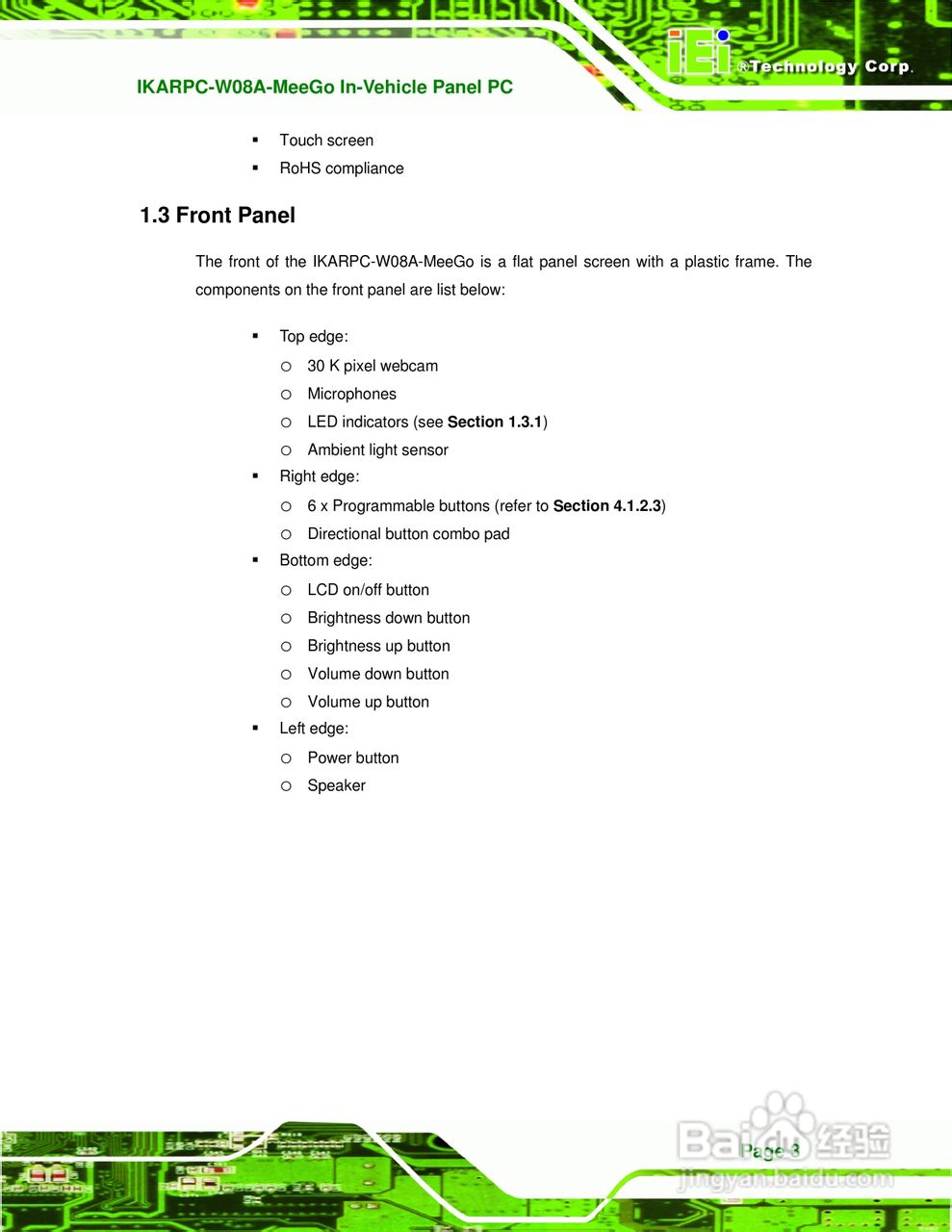 IEI威强 IKARPC-W08A-MeeGo车载电脑说明书:[2]