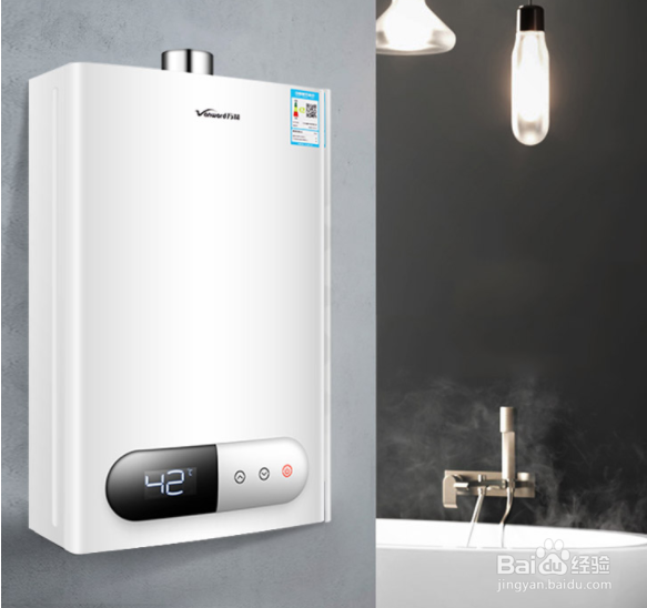 热水器该如何选购呢?