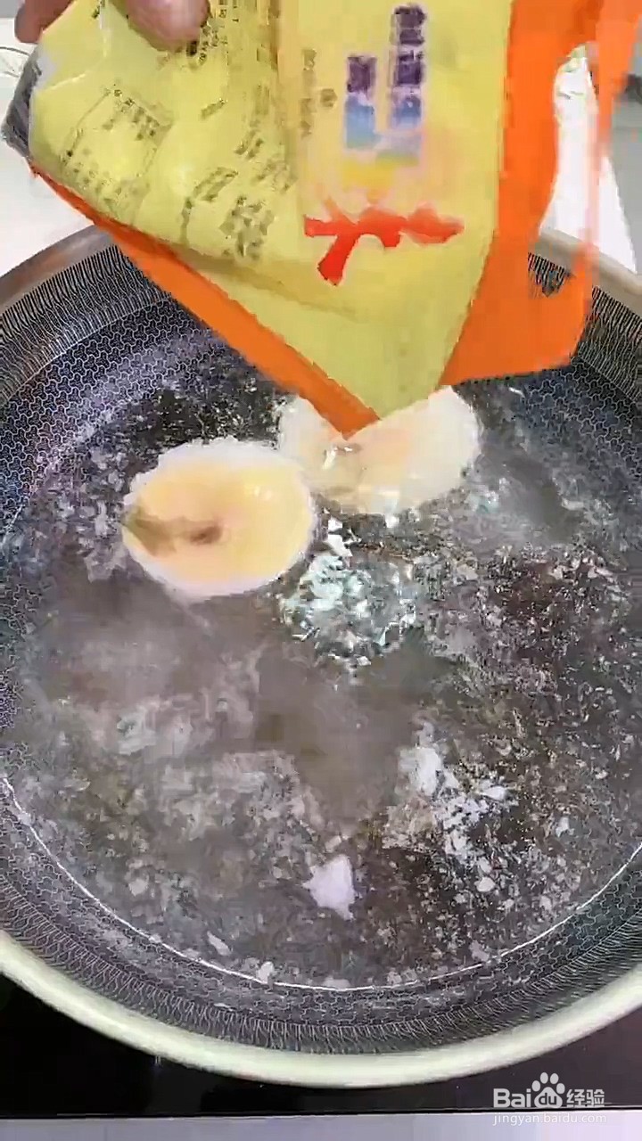 肉片怎么做