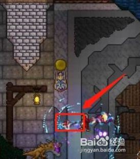 复仇者徽章怎么合成