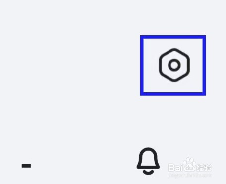 账号牛怎么进行手机绑定
