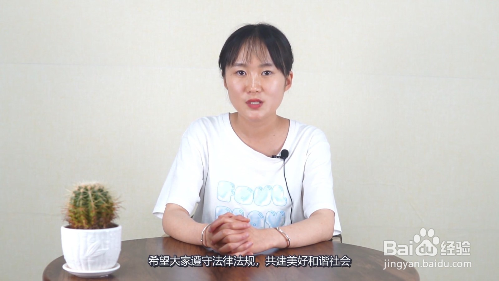 聚众斗殴如何定罪