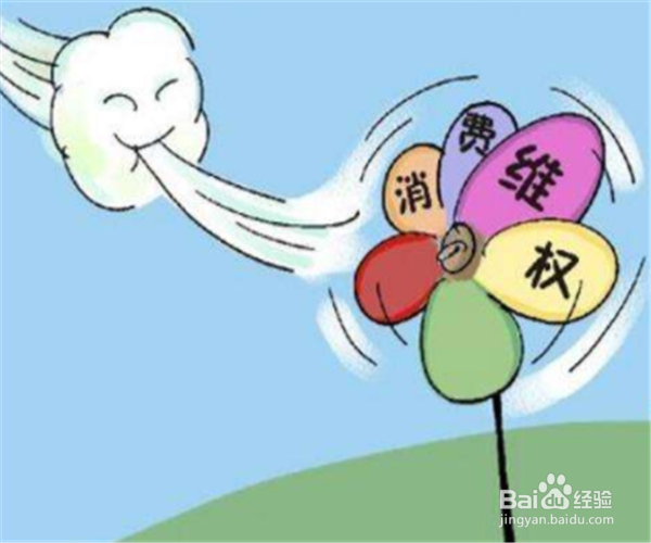 出去旅游如何不被宰