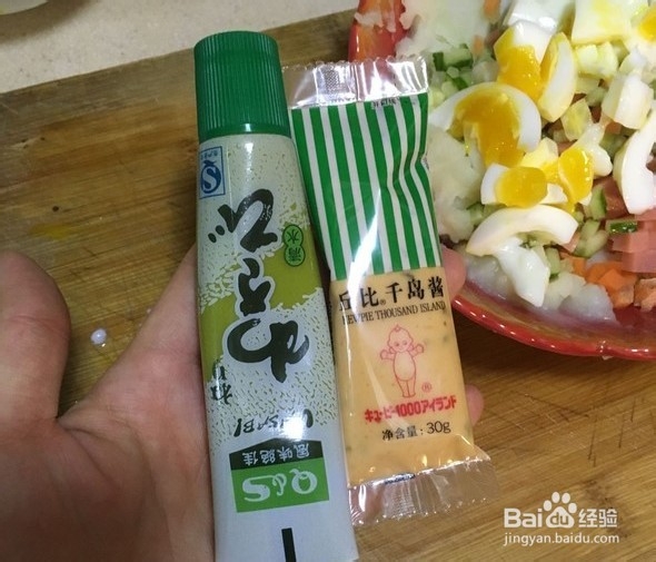 怎么做日式土豆泥