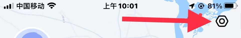 波点音乐软件中的位置信息在哪里？