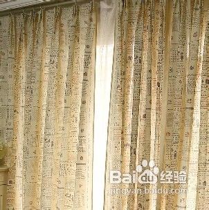 挑选窗帘的小窍门
