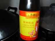 青椒炒肉片--做法