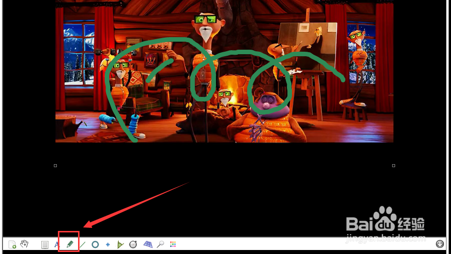 Kinovea播放器安装教程及使用方法（附下载链接