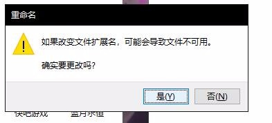 win10系统怎么快捷设置自动关机