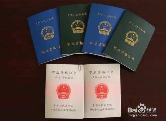 大学里的资源有哪些