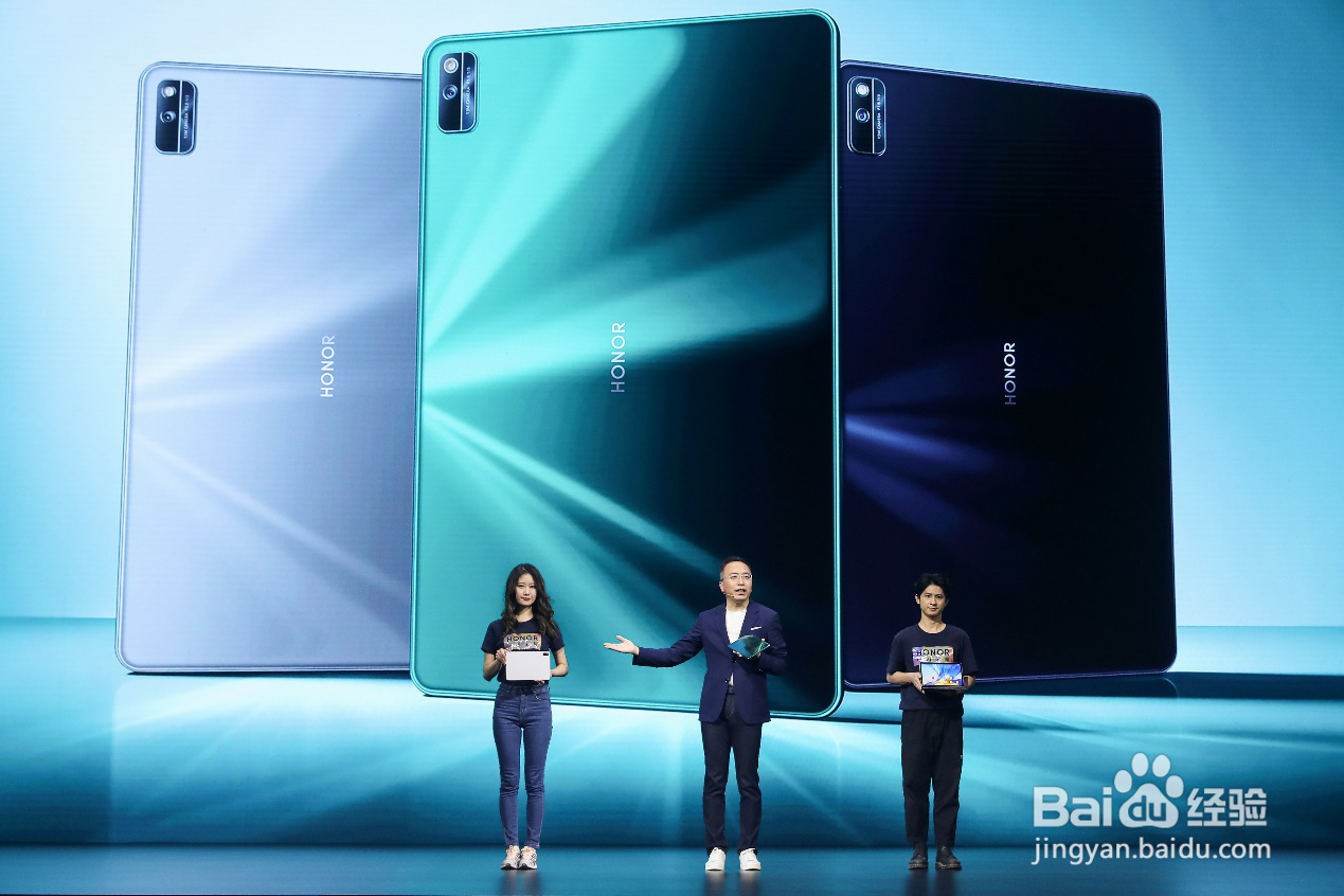 平板电脑推荐：荣耀平板V6值得入手的几大亮点