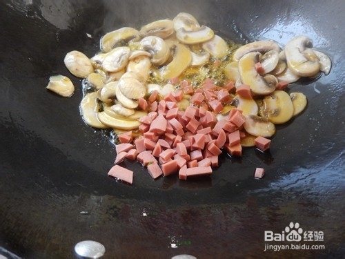 美味炒饭简易做：青菜蘑菇炒饭