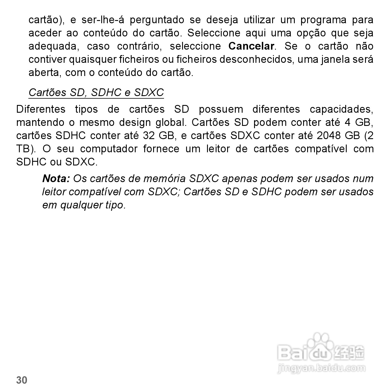 捷威Gateway VG50HC笔记本电脑使用说明书:[40]