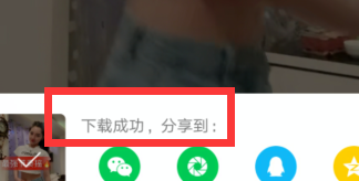 快手收藏的音乐怎么下载到手机上