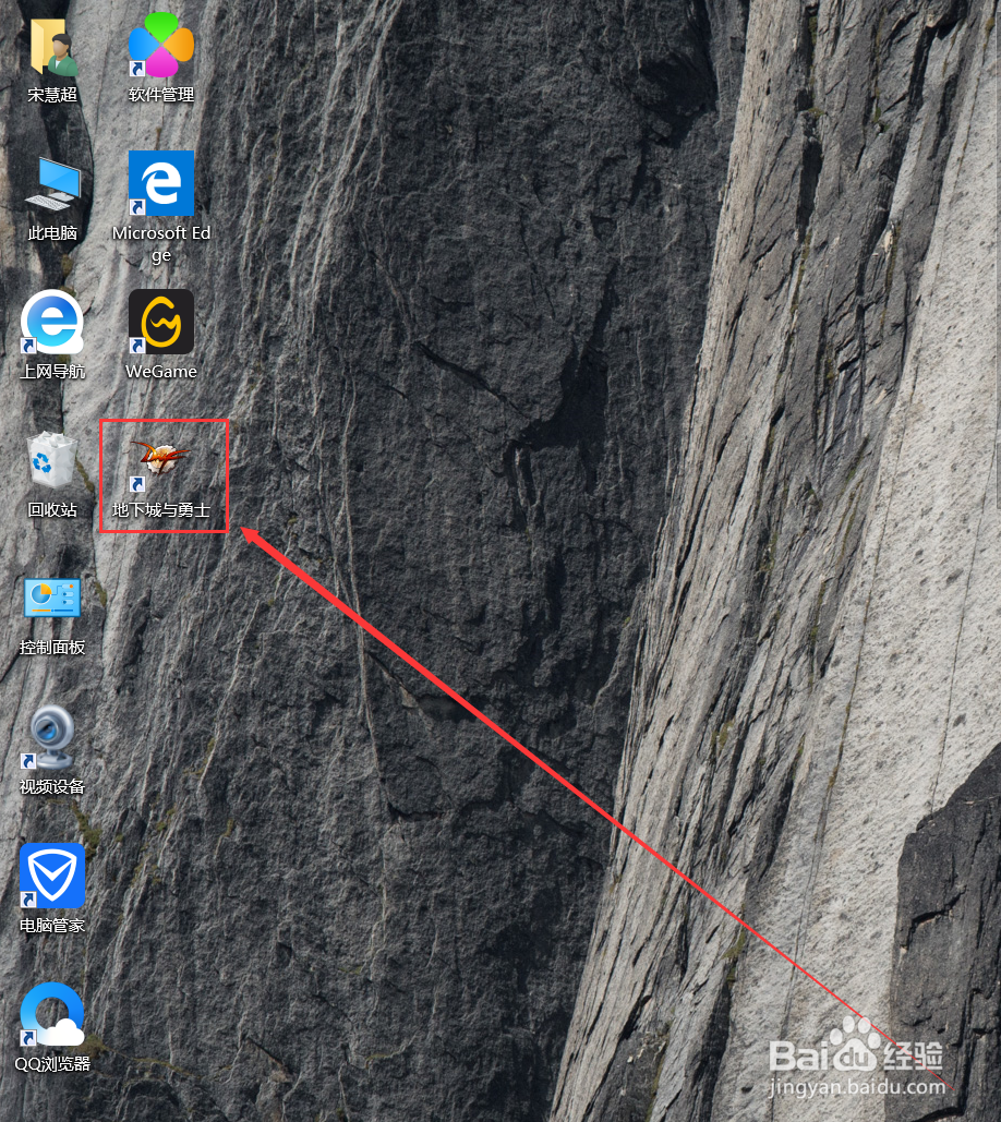 dnf艾丽丝在哪？