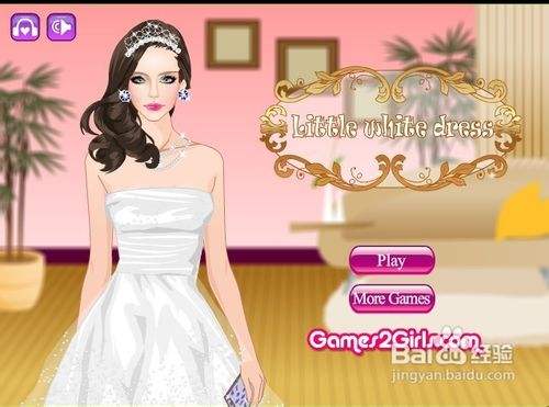 白色小礼服小游戏怎么玩?