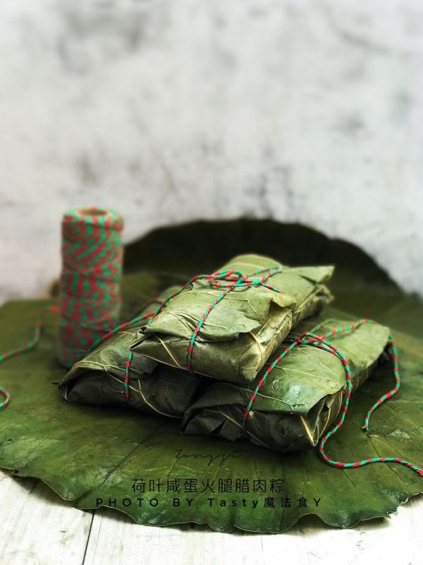 咸蛋火腿腊肉粽