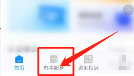 警犬牺牲了怎么处理