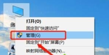 打印机出现感叹号怎么解决