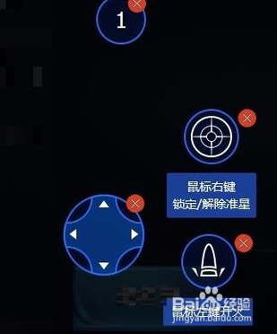 王者荣耀在电脑上怎么设置成英雄联盟的操作