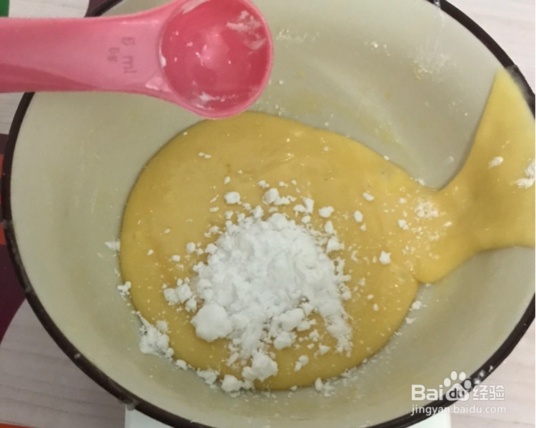 解馋美味旺仔小馒头