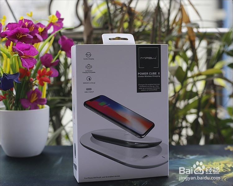 MIPOW无线充电器,充电宝“X”功能使用