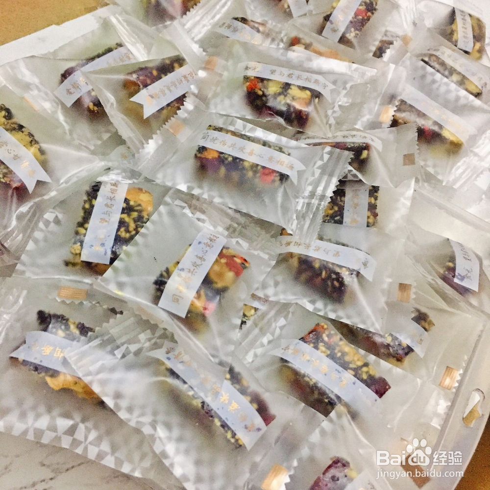一个人做芝麻核桃营养糕