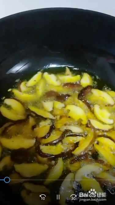 怎么做家常香菇炒培根肉?