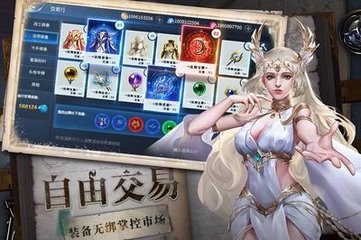 多兰大陆助战系统新手介绍