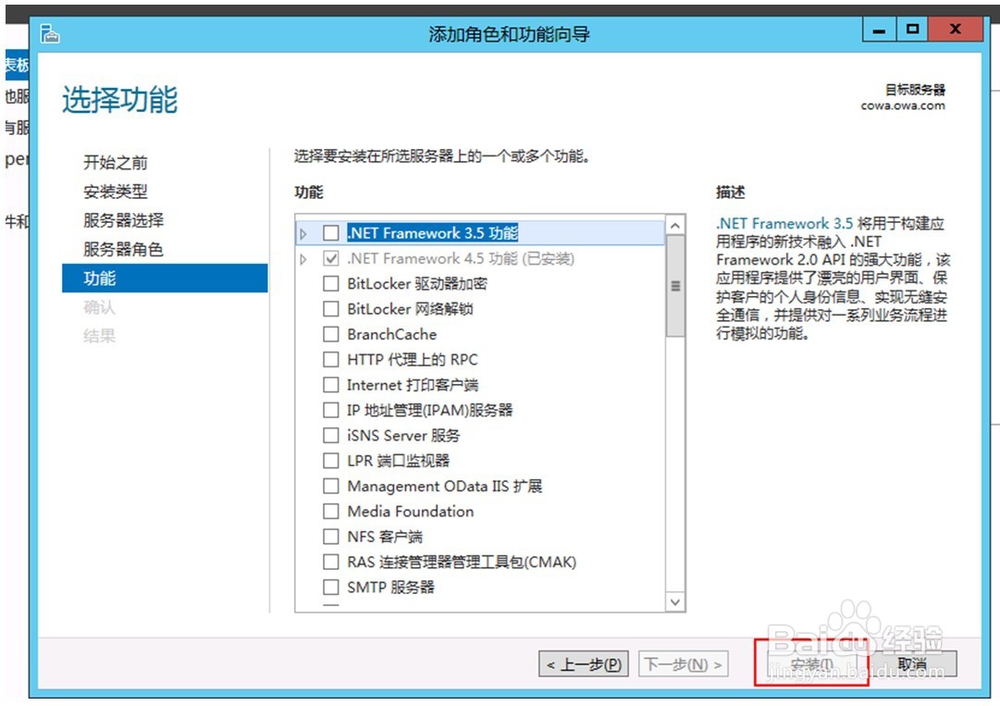 ADS比率变为1股ADS代表14股A类普通股