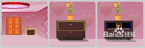 情人节逃脱房间攻略