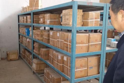 年初存货什么意思