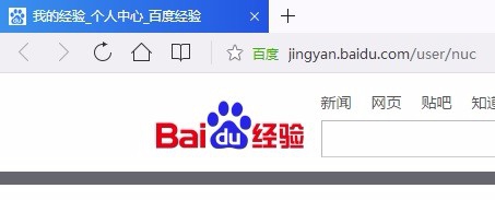 怎么在网页顶端显示收藏的书签?怎么隐藏书签