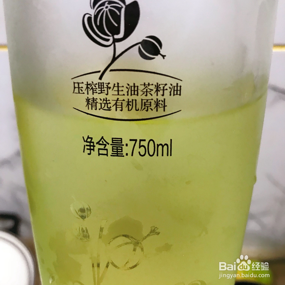 诱惑味蕾的松茸